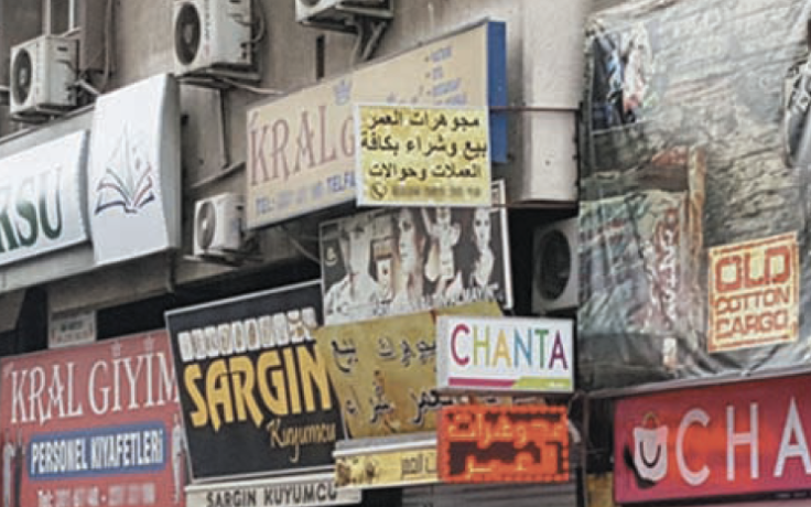 TÜRKÇE DİL RAPORU