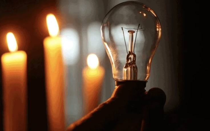 EYVAH ELEKTRİK GİTTİ