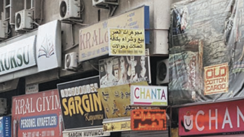 TÜRKÇE DİL RAPORU